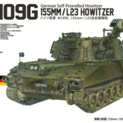 German M109G 155mm/L23 Self-Propelled Howitzer 1/35 AFV Club