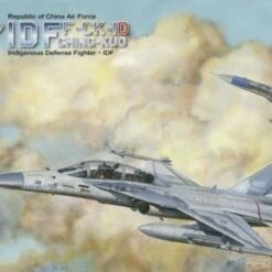 IDF F-CK1D Ching-Kuo Double Seater Republic of China Air Force Defense Fighter 1/48 AFV Club