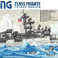 ROCN Chi Yang Knox-Class Frigate 1/700 AFV Club
