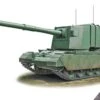 FV4005 Centurion Experimental Tank Destroyer w/183mm Gun 1/72 Ace Models