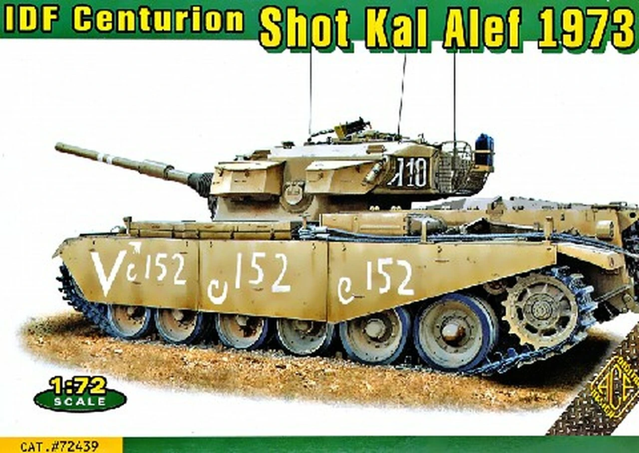 Centurion Shot Kal Alef 1973 Main Battle Tank 1/72 Ace Models