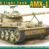AMX-13/75 Light French Tank 1/72 Ace Models
