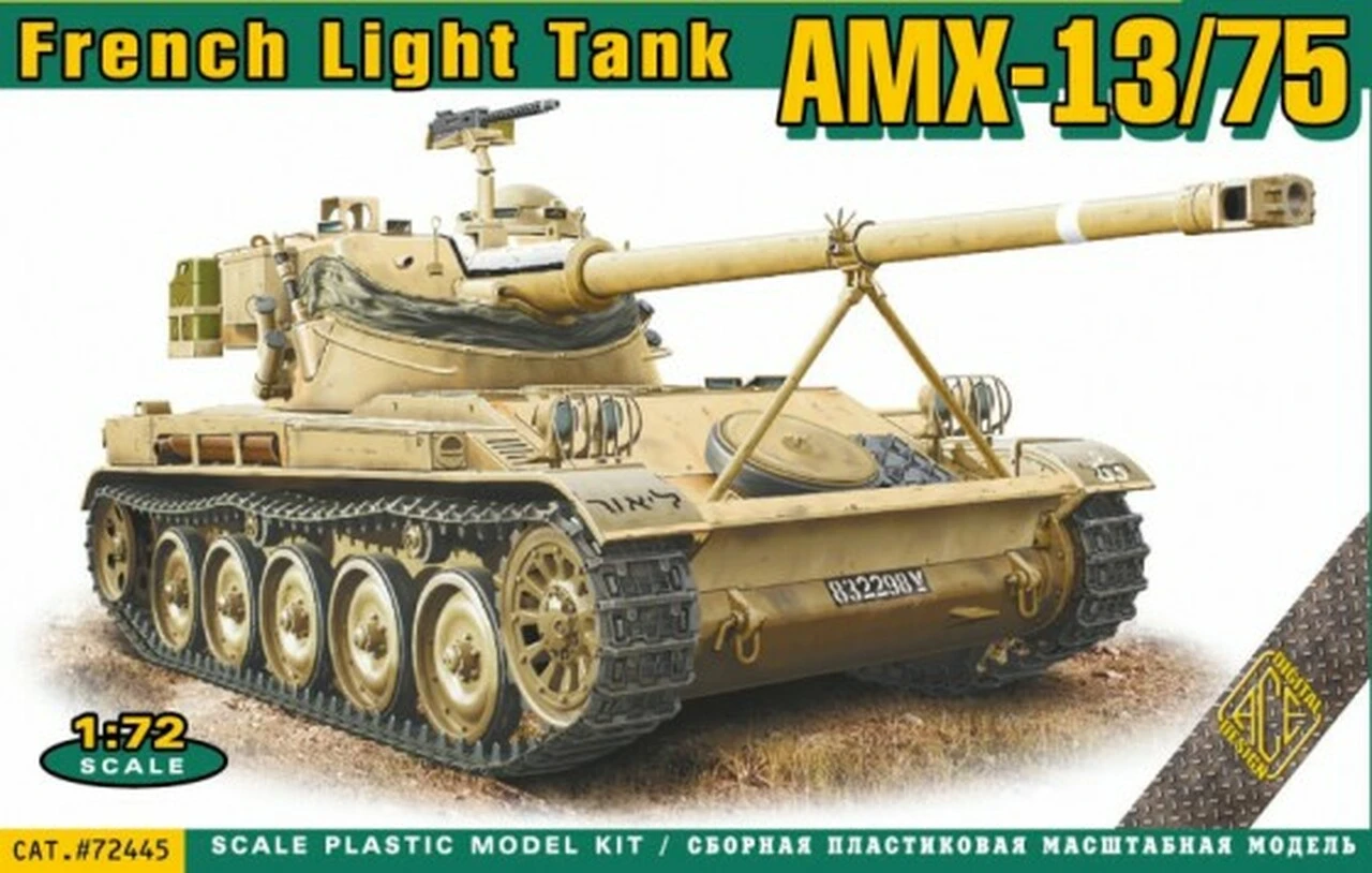 AMX-13/75 Light French Tank 1/72 Ace Models