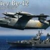Beriev Be-12 NATO Code Mail Soviet Anti-Submarine/Martime Partol Aircraft 1/144 A-Model