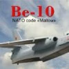 Beriev Be-10 NATO Code Mallow Amphibious Bomber 1/144 A-Model