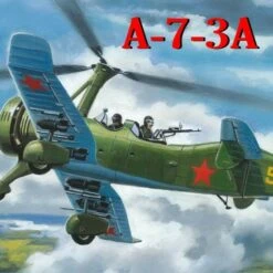 A7-3A Soviet Gyroplane Fighter/Bomber 1/72 A-Model