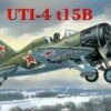 Polikarpov UTI4 t15B Soviet Fighter 1/72 A-Model