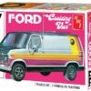 1977 Ford Cruising Van 1/25 AMT 1977 Ford Cruising Van 1/25 AMT
