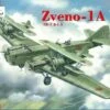 Soviet Zveno-1A TB-1 Mothership Aircraft w/2 I-5 Soviet Fighters 1/72 A-Model