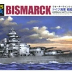 German Bismarck Battleship Waterline 1/700 Aoshima Model Kits