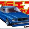 Grand Champion Series Toyota Mark-II HT 2000SGS Car 1/24 Aoshima