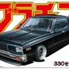 Grand Champion Series Nissan Cedric HT 2000 SGL-E 4-Door Car 1/24 Aoshima