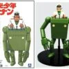 Future Boy Conan Robonoid Dyce Version Sci-Fi Figure 1/20 Aoshima Model Kits