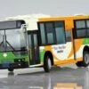 Mitsubishi Fuso Aero Star MP37 Tokyo Metro Transit Bus 1/80 Aoshima