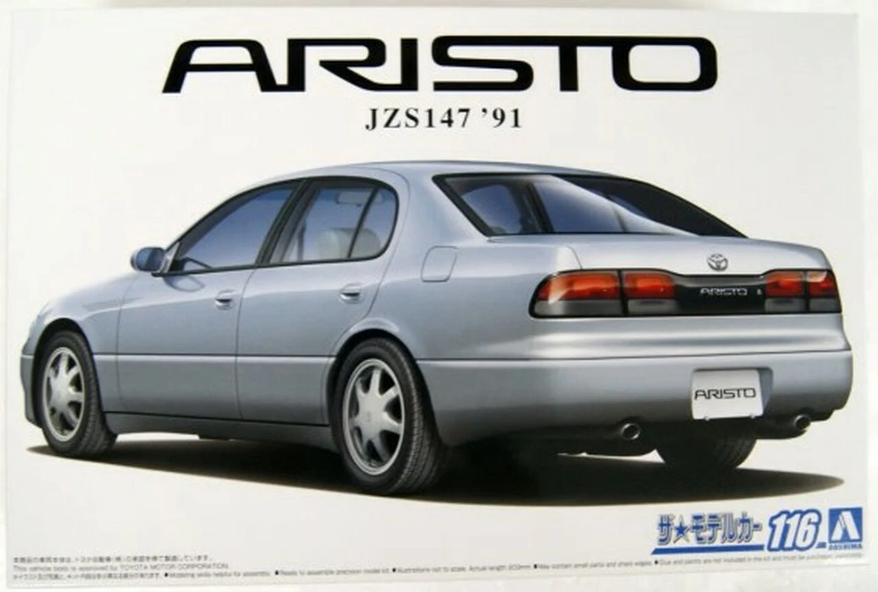 1991 Toyota JZS147 (Lexus GS300) 4-Door Car 1/24 Aoshima Model Kits