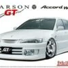 1997 Honda Accord Garson GT 4-Door Wagon 1/24 Aoshima