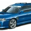 1993 Subaru Legacy BG5 Touring Wagon 1/24 Aoshima Model Kits