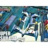 Super Asurada AKF11 Cyber Formula Race Car 1/24 Aoshima