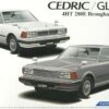1982 Nissan Cedric/Gloria 4HT 280E Brougham 4-Door Car 1/24 Aoshima