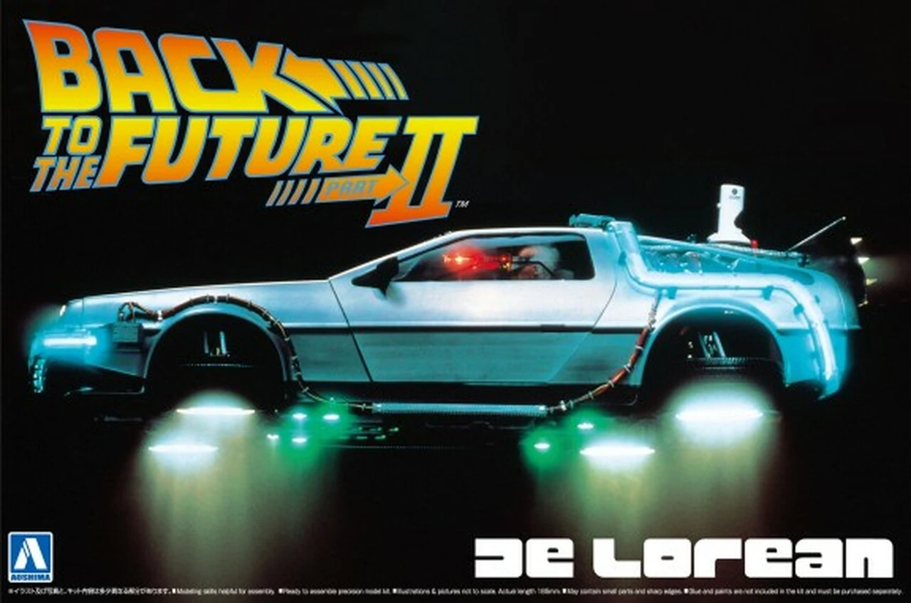 DeLorean Car Hover Type Back to the Future II 1/24 Aoshima