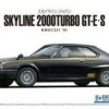1981 Nissan Skyline HT2000 Turbo GT-E-S 2-Door Car 1/24 Aoshima