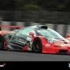 1997 McLaren F1 GTR #44 LeMans 24-Hr Race Car 1/24 Aoshima