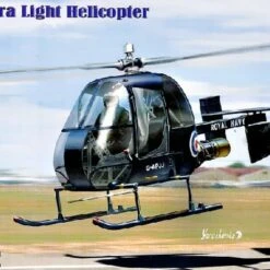 Fairey Ultra Light British Military Helicopter 1/72 AMP Kits