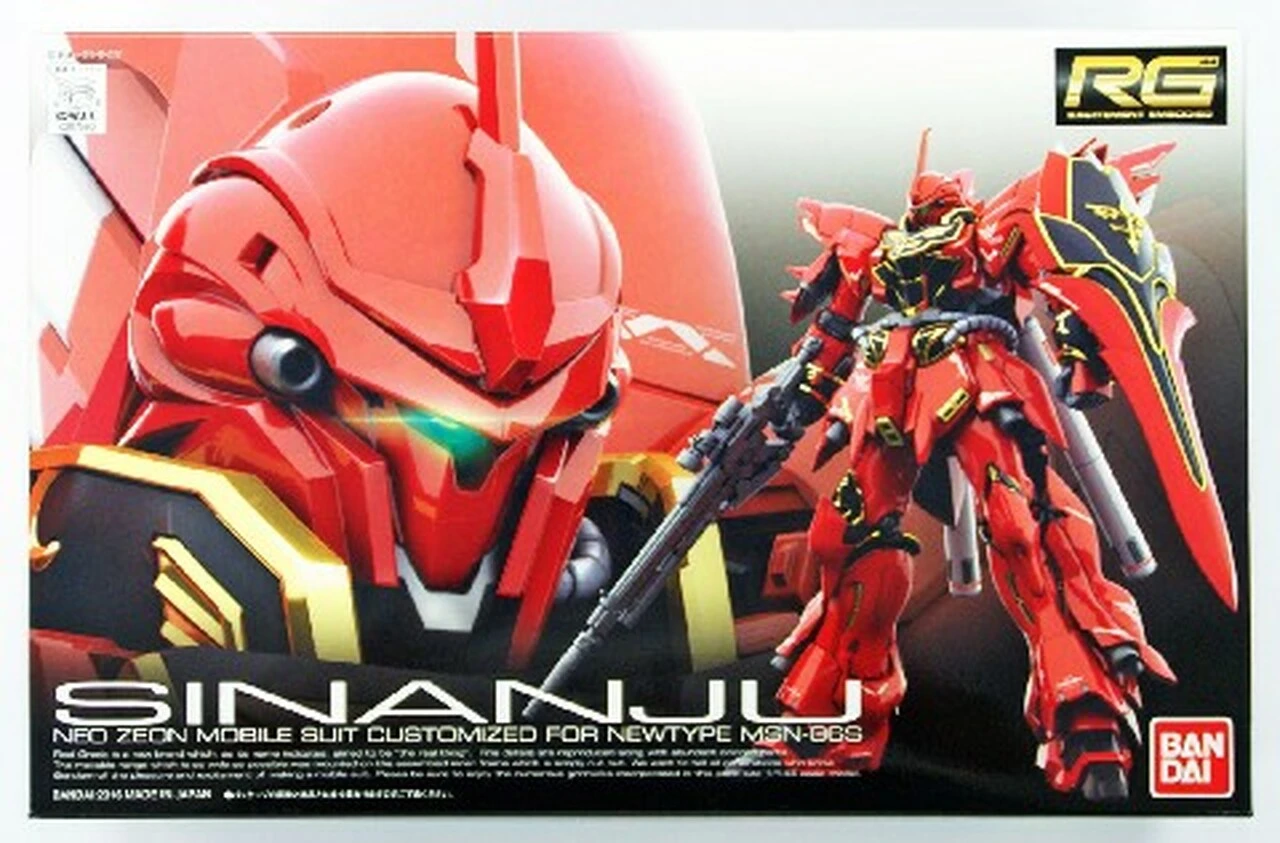 Gundam Real Grade Series: MSN-06S Sinanju 1/144 Bandai