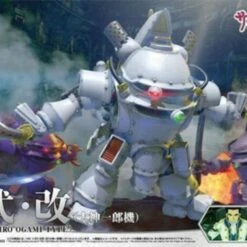 HG Sakura Wars 2 Series: Kobu-Kai (Ichiro Ogami Type) (Snap) 1/20 Bandai