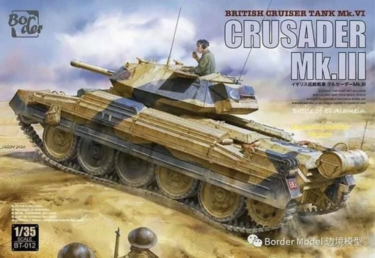 Crusader Mk III British Cruiser Mk VI Tank Battle of El Alamein 1/35 Border Model