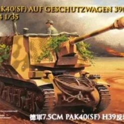 7.5cm PaK 40(SF) Gun on Geschutzwagen 39(F) Tank 1/35 Bronco Models