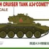 British A34 Comet Cruiser Tank 1/35 Bronco Models
