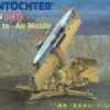 German Rheintochter R3p Surface-to-Air Missile 1/35 Bronco Models
