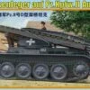 German Auf PzKpfw II Ausf D1 Bridgelayer Vehicle 1/35 Bronco Models