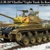 US M24 Chaffee Light Tank Korean War 1/35 Bronco Models