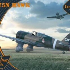 H-75N Hawk Royal Thai Air Force Fighter (Advanced) 1/48 Clear Prop! Models H-75N Hawk Royal Thai Air Force Fighter (Advanced) 1/48 Clear Prop! Models