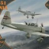 Ki51 Sonia Japanese Assault Aircraft (Advanced) 1/72 Clear Prop Models