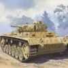PzBoebWg III Ausf D (Sdkfz 143) Tank 1/35 Dragon
