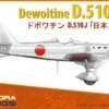 Dewoitine D510J Monoplane Fighter 1/32 Dora Wings