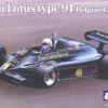 1982 Lotus Type 91 Team Lotus F1 Belgian Grand Prix Race Car 1/20 Ebbro
