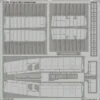 Tempest Mk V Landing Flaps for SHY 1/32 Eduard