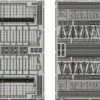 B-17E/F Landing Flaps for HKM 1/32 Eduard