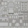 P-40N Upgrade Set for EDU & HSG 1/32 Eduard