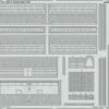 SBD-5 Landing Flaps for RVL 1/48 Eduard