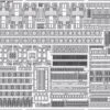 Prince of Wales Photo-Etched Detailing Set for TAM 1/350 Eduard