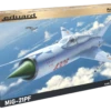 MiG-21PF Soviet Cold War Jet Fighter (Profi-Pack Plastic Kit) 1/48 Eduard