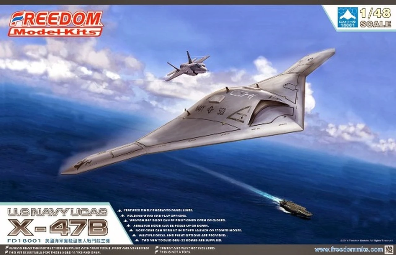 US Navy X-47B UCAV 1/48 Freedom Model Kits