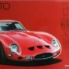 Ferrari 250 GTO Sports Car 1/24 Fujimi