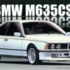 BMW M635CSi 2-Door Sports Car 1/24 Fujimi