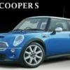 Mini Cooper S 2-Door Car 1/24 Fujimi